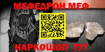 дурь Балашиха