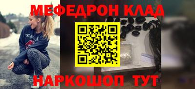 дурь Балашиха