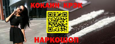 дурь Балашиха