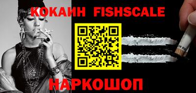 дурь Балашиха