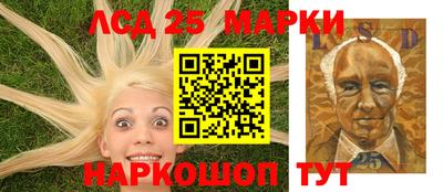 дурь Балашиха