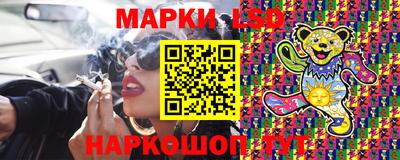 дурь Балашиха