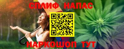 дурь Балашиха