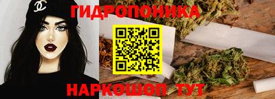 дурь Балашиха