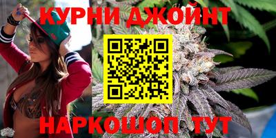 spice Балаково