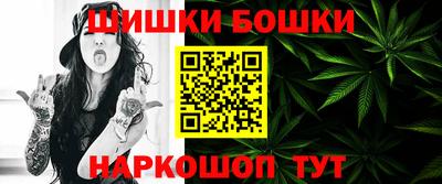 spice Балаково