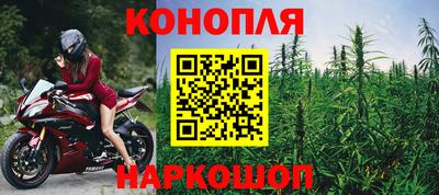 дурь Балашиха