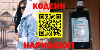 дурь Балашиха