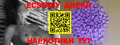 spice Балаково