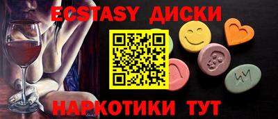 дурь Балашиха