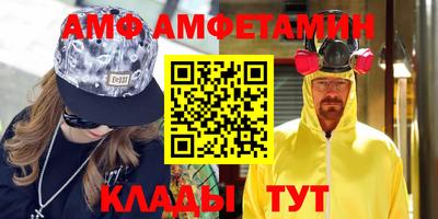 дурь Балашиха