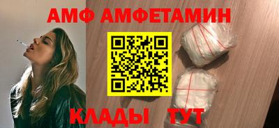 дурь Балашиха
