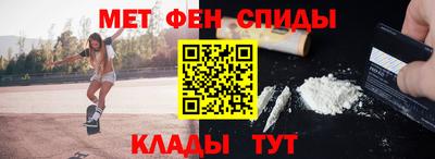 дурь Балашиха