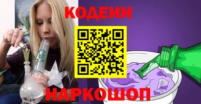 дурь Балашиха