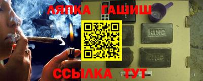 spice Балаково