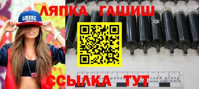 spice Балаково